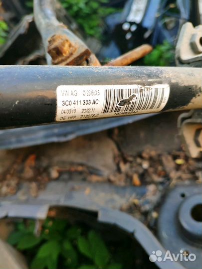 Стабилизатор