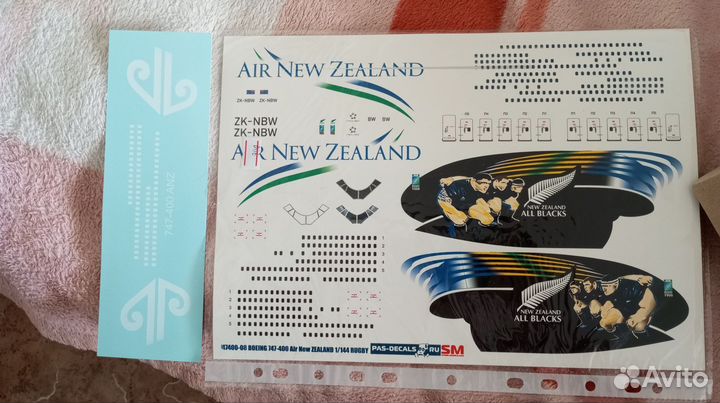 Декаль 1 144 на Боинг 747