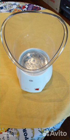 Ингалятор, сауна для лица