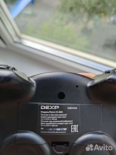 Геймпады для пк