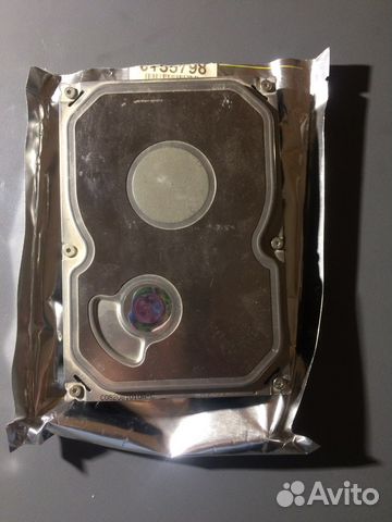 Жесткий диск 256 гб