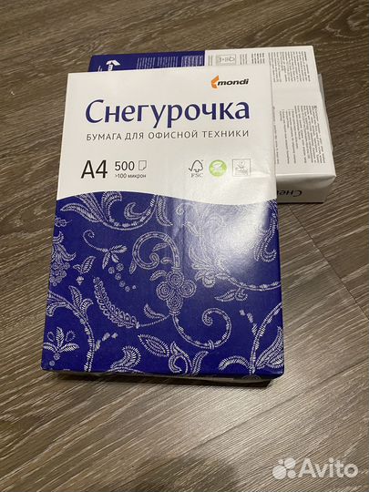 Офисная бумага a4 белая