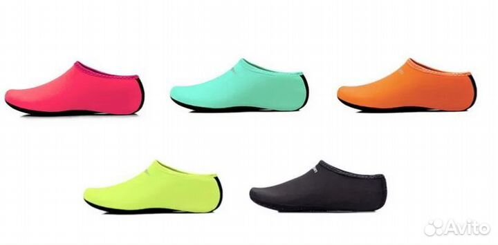 Акваноски детские