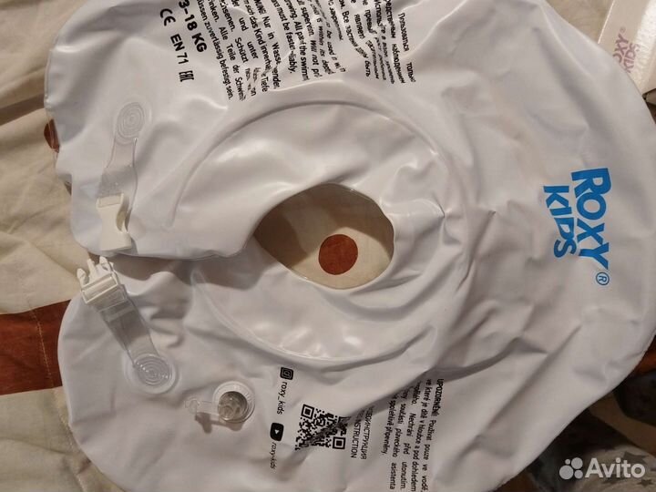 Круг для купания новорожденных