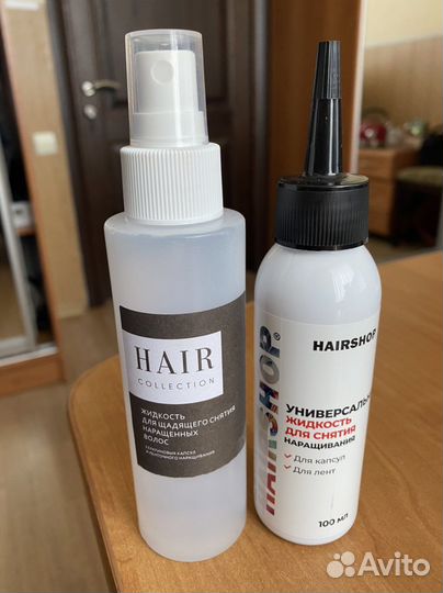 Жидкости для снятия нарощенных волос