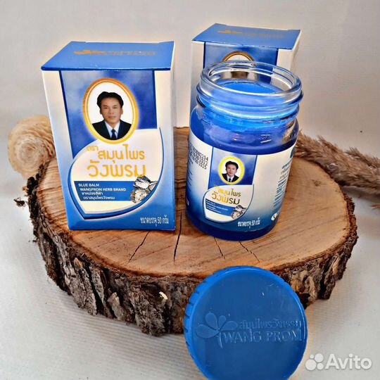 Бальзам Таиский от варикоза, и отечности ног