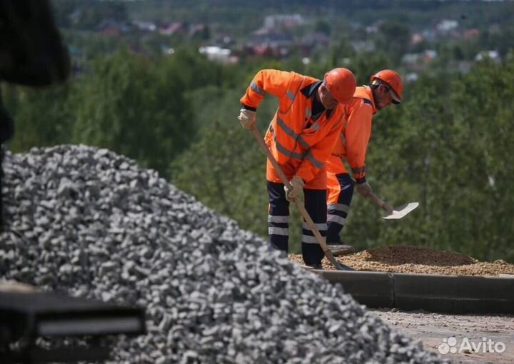 Бригада строителей