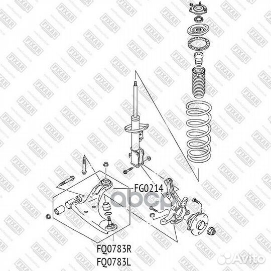 Рычаг подвески FQ0783R fixar