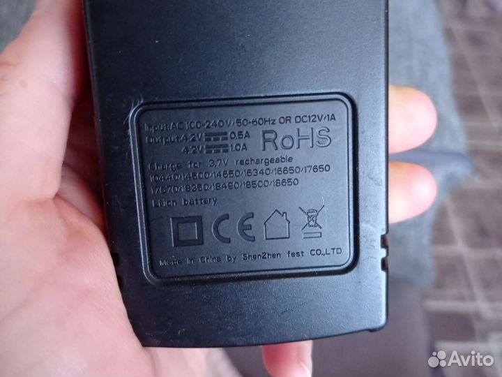 Зарядное устройство soda