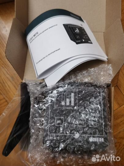 Прибор контроля уровня жидкости