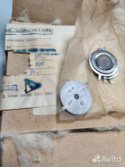 Пьезоизлучатель зп-3