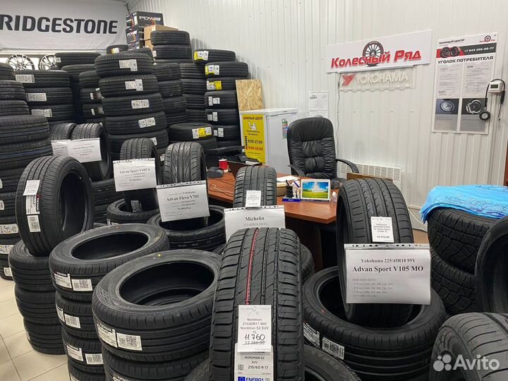 Continental IceContact 3 SUV 265/60 R18 114T