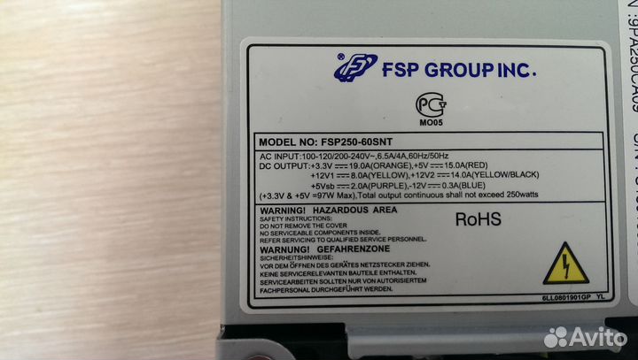 Блок питания FSP250-60SNT, 250W, TFX