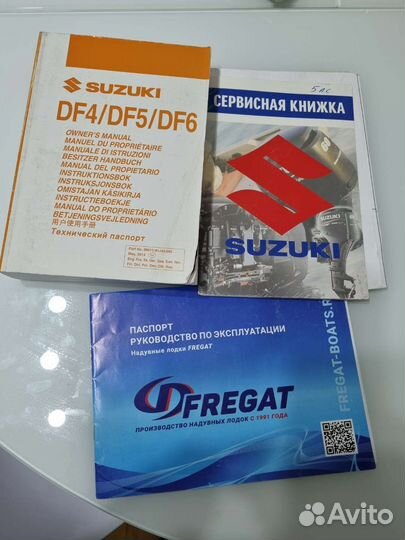 Продаю резиновую лодку с мотором Сузуки 5л.с