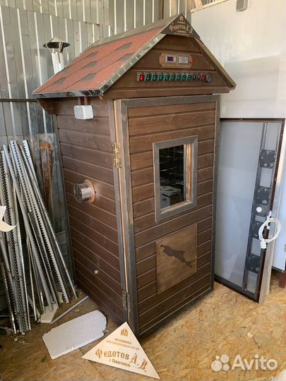 Коптильня горячего и холодного копчения