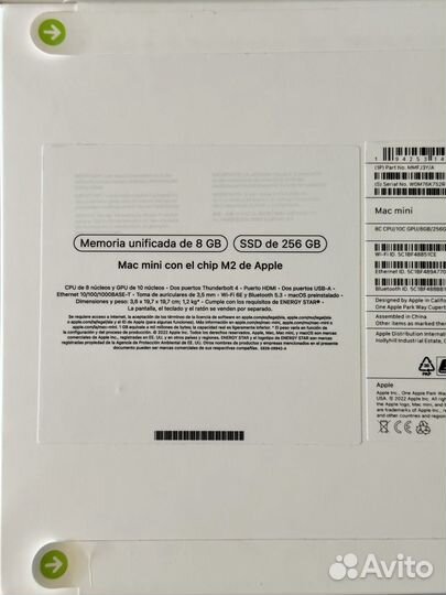 Apple Mac mini (M2, 2023) 8 гб, 256 гб SSD
