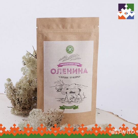 Сырокопченые снеки 