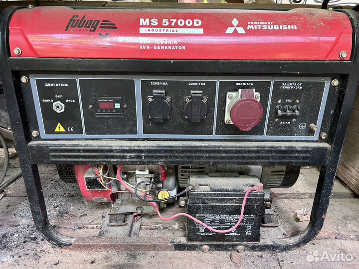 Генератор бензиновый fubag MC 5700D