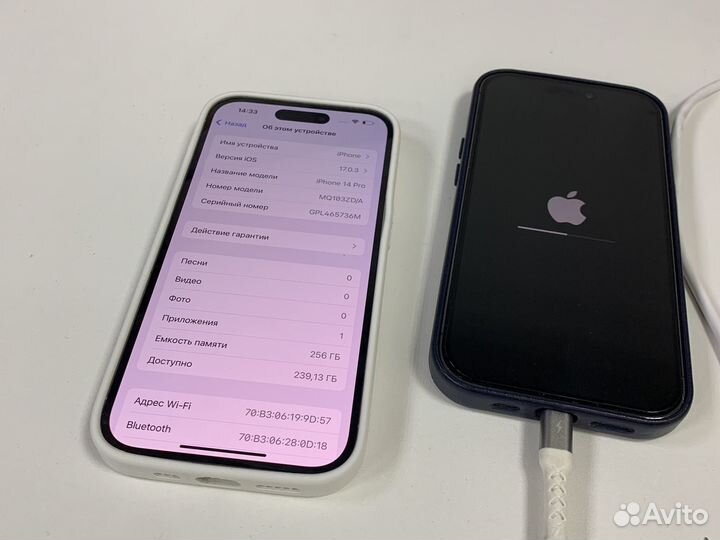 iPhone 14 Pro, 256 ГБ