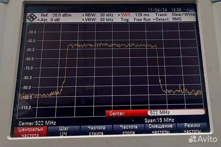 Усилитель для RTL-SDR, RSP1 и др. радиоприёмников