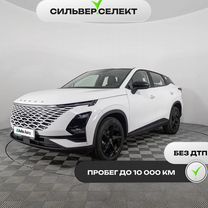 OMODA C5 1.5 CVT, 2023, 8 961 км, с пробегом, цена 2 197 100 руб.