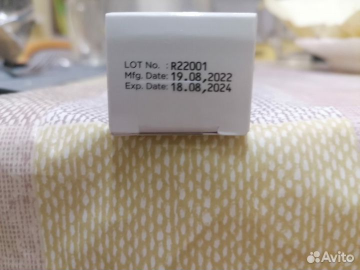 Крем от пигментации Doctor filler