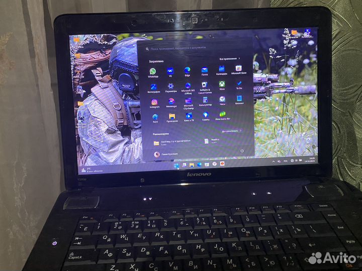 Lenovo