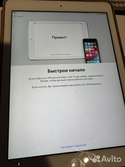 iPad Air 2