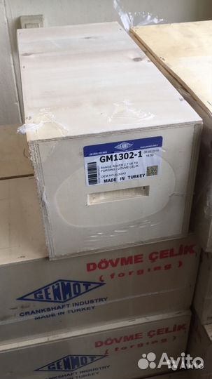 Коленвал Land Rover 2,7 V6 TD кованый