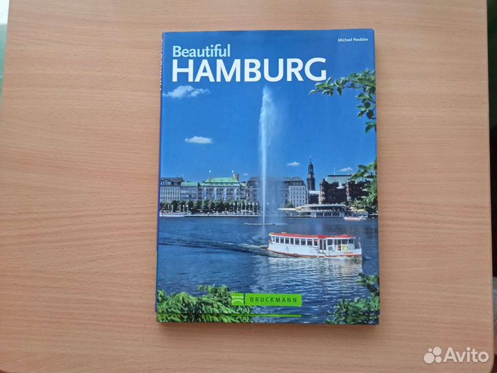 Красивый Гамбург. Beautiful Hamburg