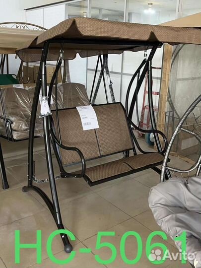 Садовые качели HC 5061