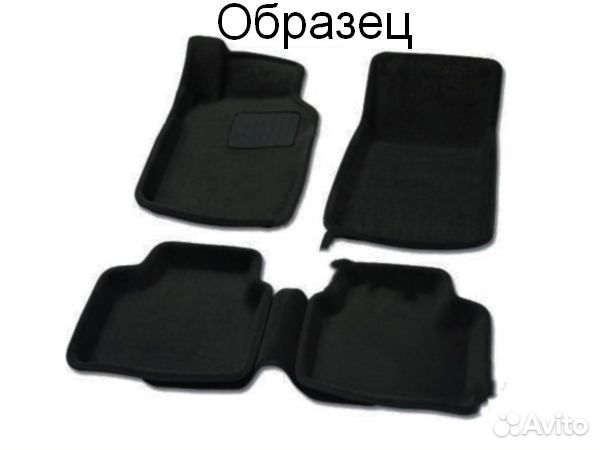 Коврики в салон Mazda 3 (2009-2013)