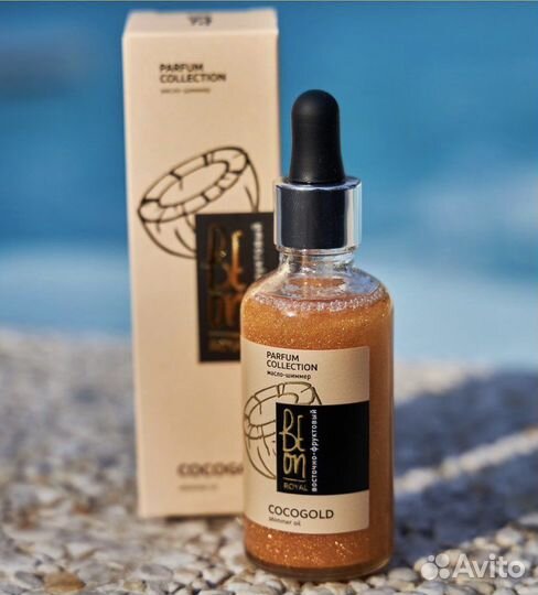 Кокосовое масло шиммер с мерцанием