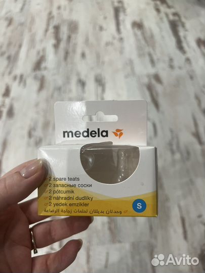 Молокоотсос электрический medela swing flex