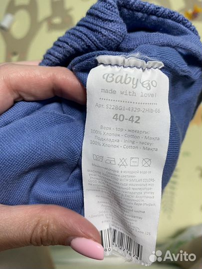 Шапки для двойни