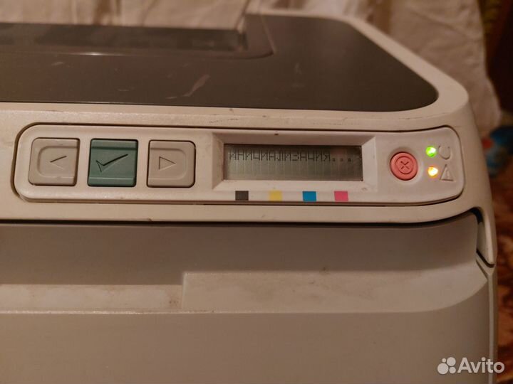 HP Color LaserJet 2600n