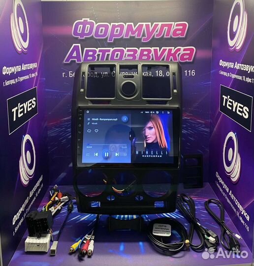 Штатная магнитола Hyundai Getz 02-11 2-32 wi-fi