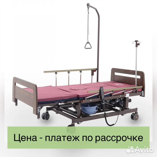 Функциональная кровать с электроприводом