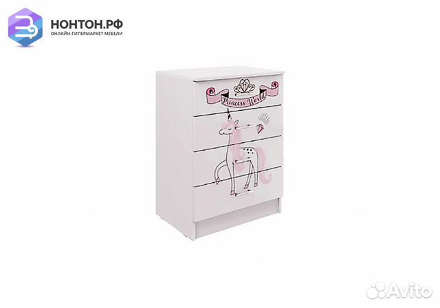 Комод Принцесса белый