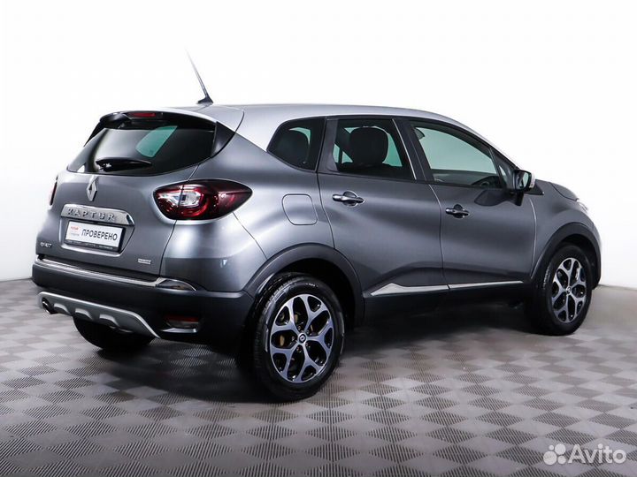Renault Kaptur 1.3 CVT, 2020, 27 166 км