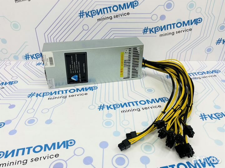 Блок питания Power 2400w для асика Avalon, s9, t9