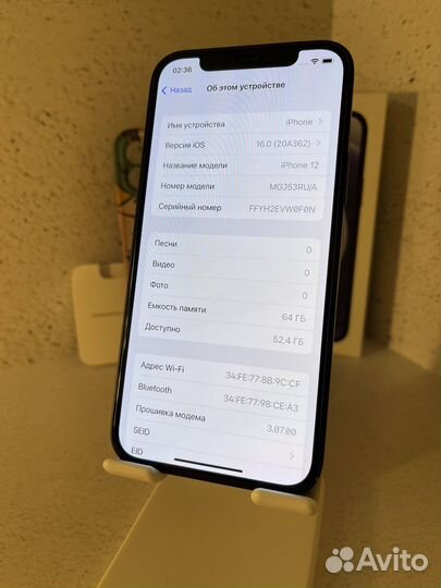 iPhone 12 64gb