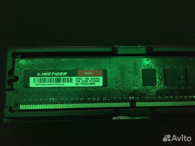 Оперативная память ddr2 2gb