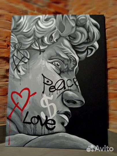 Художник - аэрография