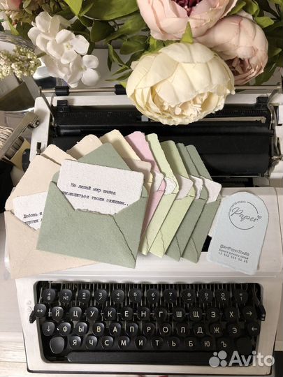 Открытки в конверте, бумага ручной работы