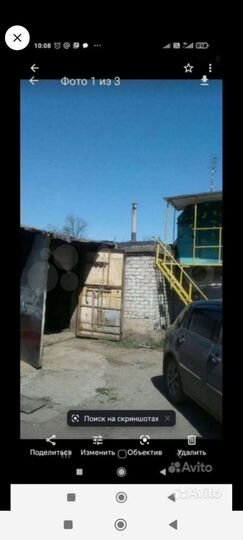 Гараж, 21 м²