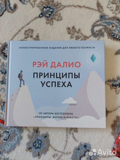 Книги по саморазвитию и самоучитель