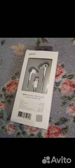 Проводные наушники pero original earphones