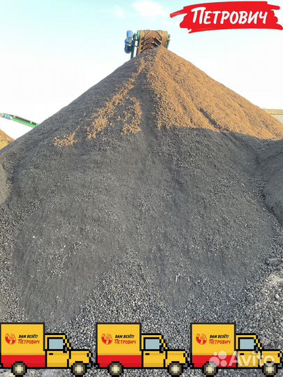 Чернозем тульский