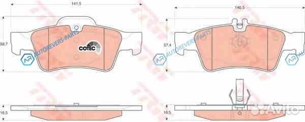 GDB1546 Колодки тормозные дисковые зад